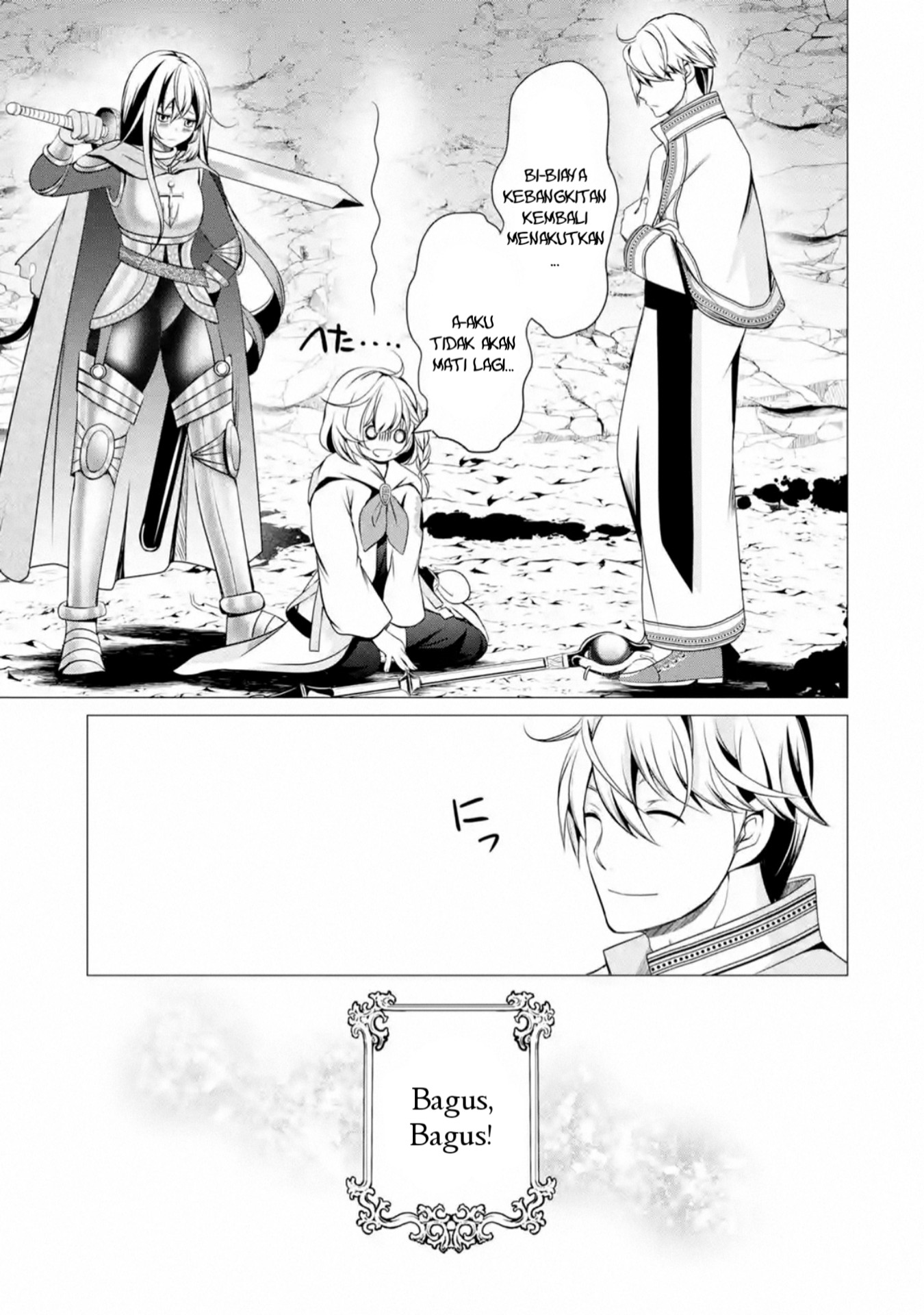 Kyoukaizutome no Shinkan desu ga, Yuusha no Zansatsu Shitai Tensou saretekuru no Kanben shite Hoshii desu Chapter 1.2 - halaman 36