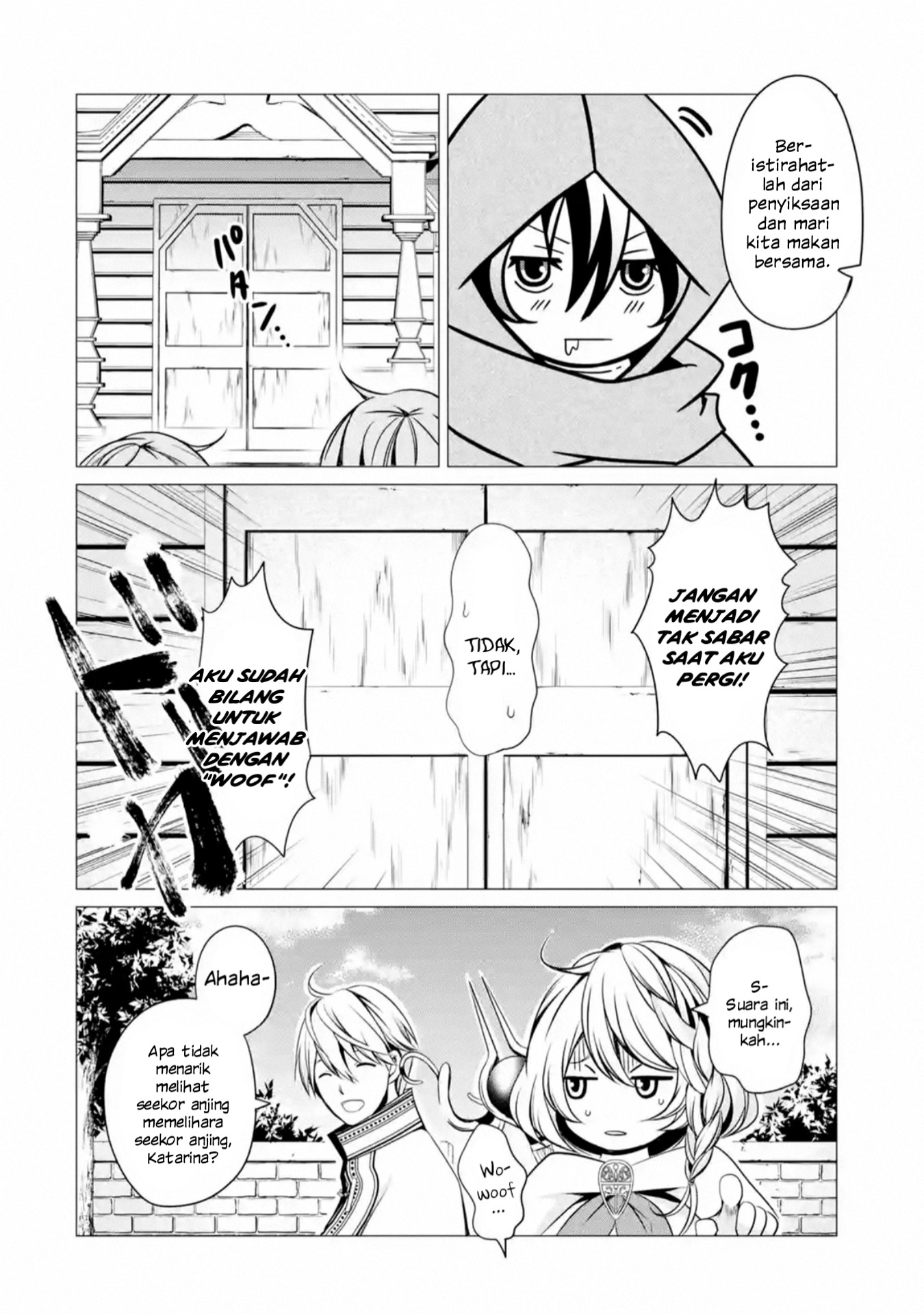 Kyoukaizutome no Shinkan desu ga, Yuusha no Zansatsu Shitai Tensou saretekuru no Kanben shite Hoshii desu Chapter 1.2 - halaman 39