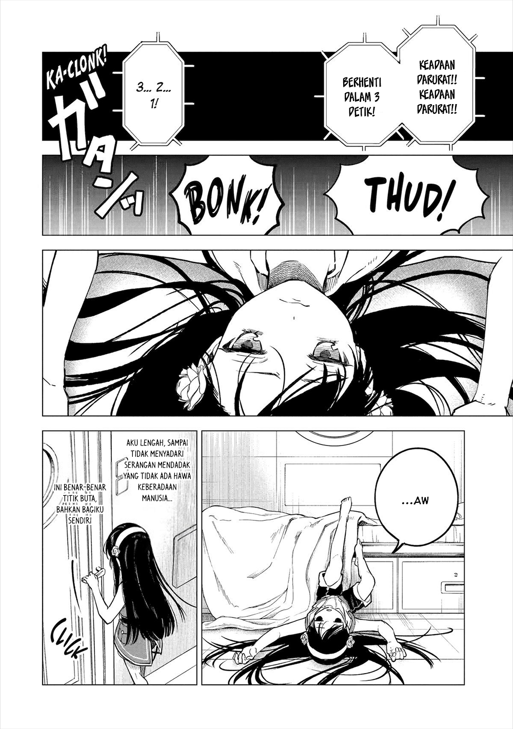 Kyouran Reijou Nia Liston: Byoujaku Reijou ni Tensei shita Kamigoroshi no Bujin no Karei naru Musouroku Chapter 17 - halaman 10