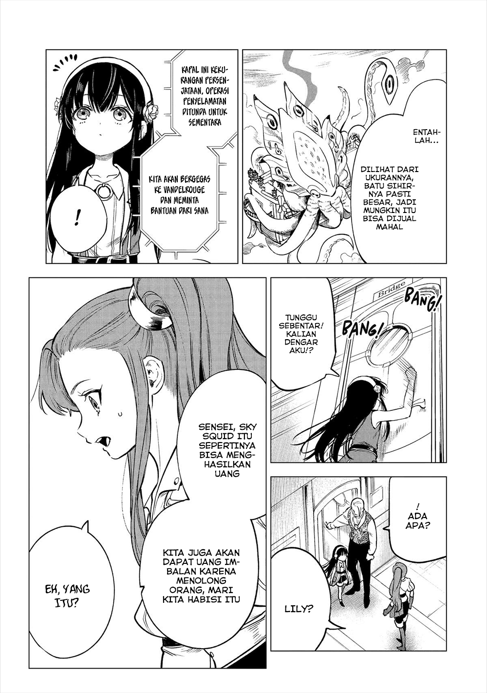 Kyouran Reijou Nia Liston: Byoujaku Reijou ni Tensei shita Kamigoroshi no Bujin no Karei naru Musouroku Chapter 17 - halaman 13