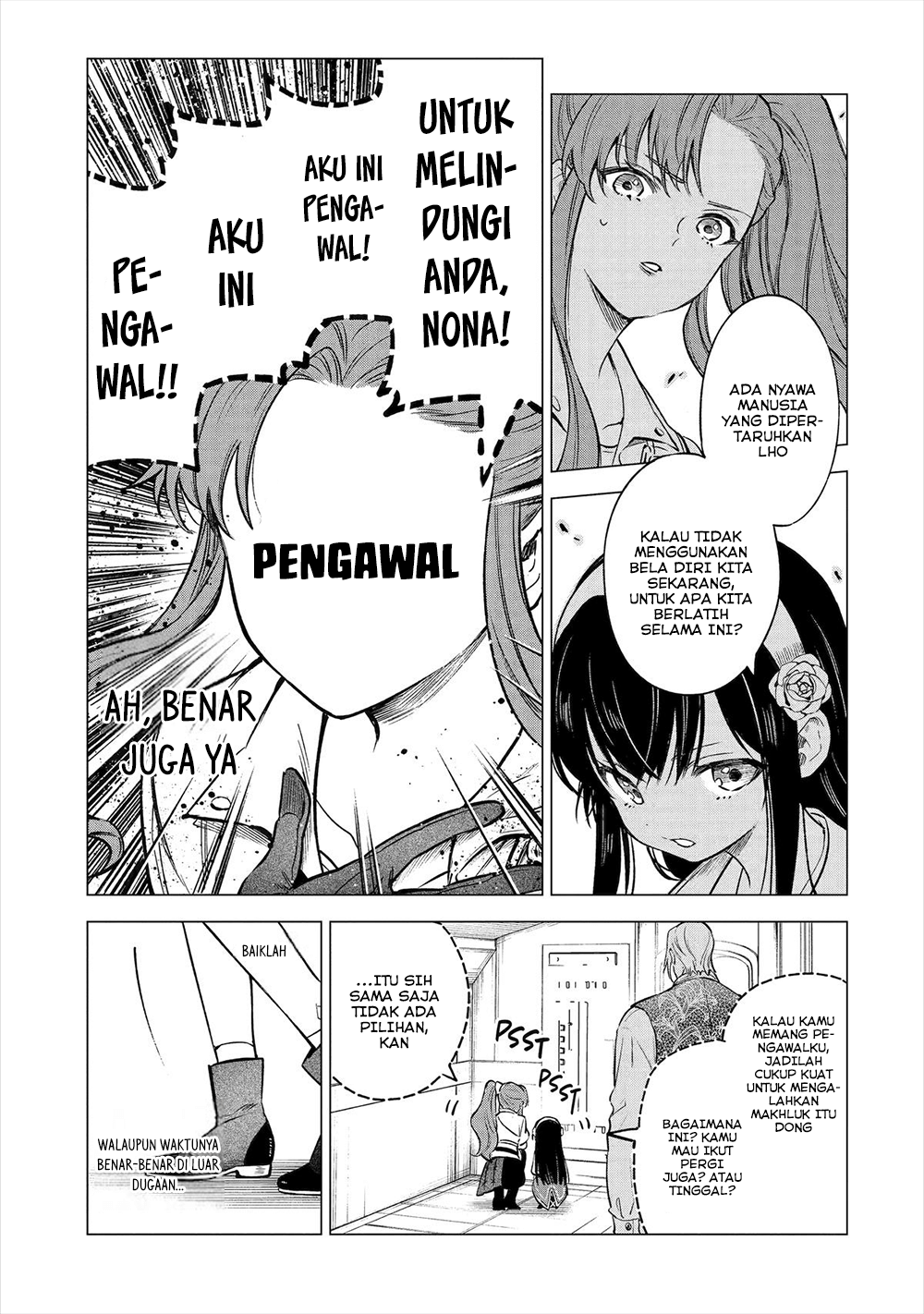 Kyouran Reijou Nia Liston: Byoujaku Reijou ni Tensei shita Kamigoroshi no Bujin no Karei naru Musouroku Chapter 17 - halaman 15