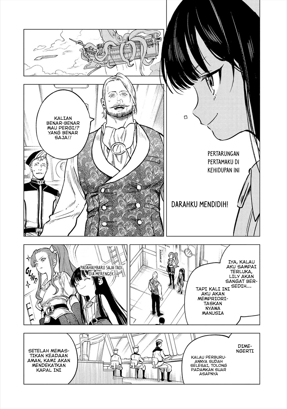 Kyouran Reijou Nia Liston: Byoujaku Reijou ni Tensei shita Kamigoroshi no Bujin no Karei naru Musouroku Chapter 17 - halaman 16