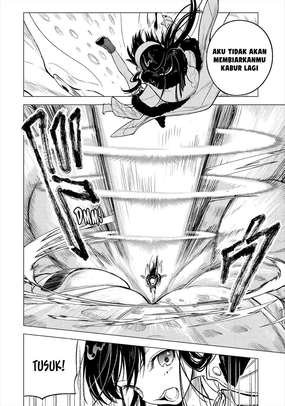 Kyouran Reijou Nia Liston: Byoujaku Reijou ni Tensei shita Kamigoroshi no Bujin no Karei naru Musouroku Chapter 17 - halaman 25