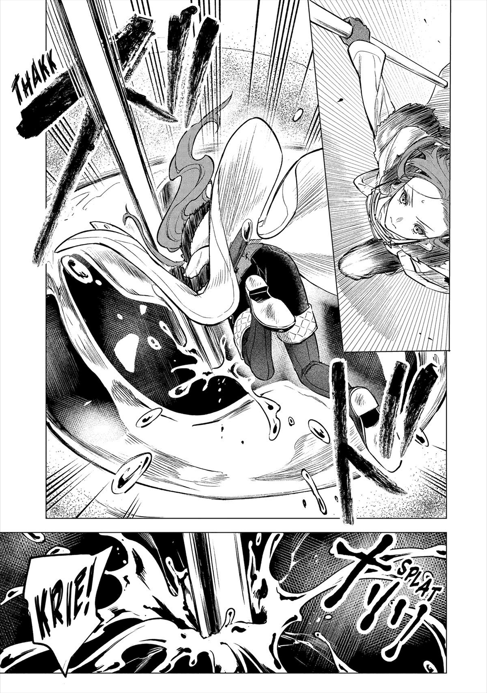 Kyouran Reijou Nia Liston: Byoujaku Reijou ni Tensei shita Kamigoroshi no Bujin no Karei naru Musouroku Chapter 17 - halaman 26
