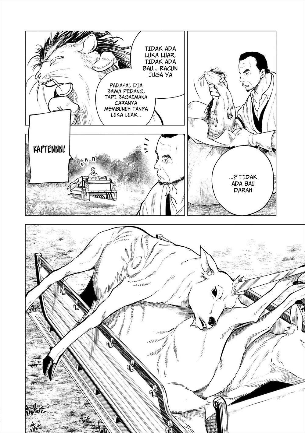 Kyouran Reijou Nia Liston: Byoujaku Reijou ni Tensei shita Kamigoroshi no Bujin no Karei naru Musouroku Chapter 18 - halaman 11