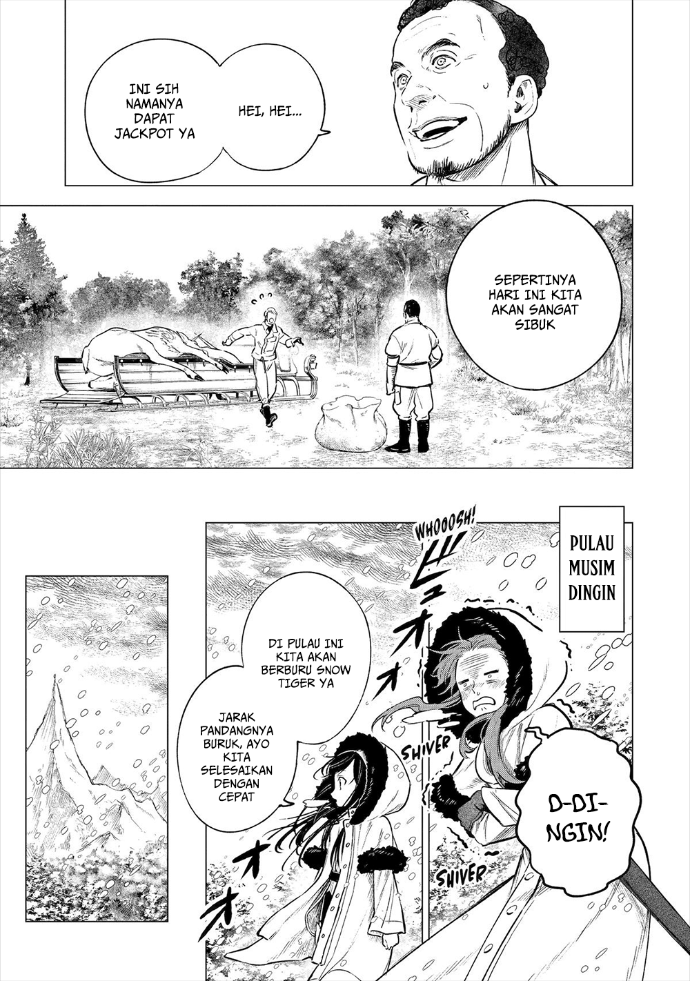 Kyouran Reijou Nia Liston: Byoujaku Reijou ni Tensei shita Kamigoroshi no Bujin no Karei naru Musouroku Chapter 18 - halaman 12