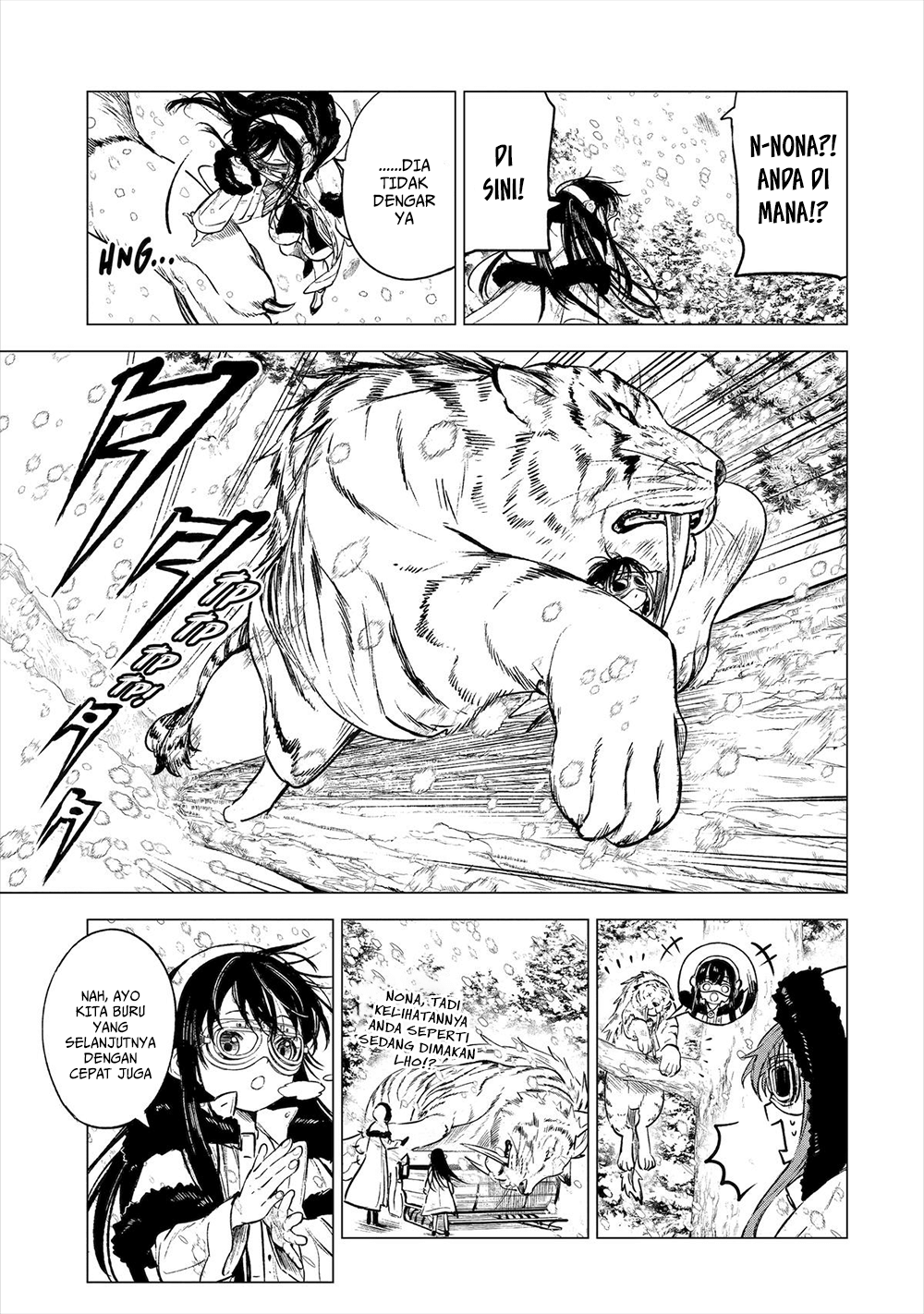 Kyouran Reijou Nia Liston: Byoujaku Reijou ni Tensei shita Kamigoroshi no Bujin no Karei naru Musouroku Chapter 18 - halaman 16