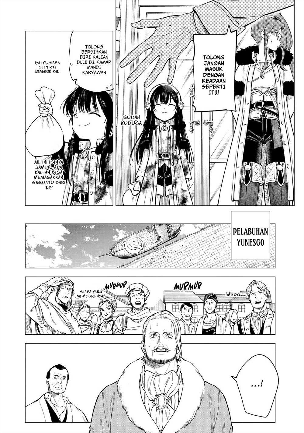 Kyouran Reijou Nia Liston: Byoujaku Reijou ni Tensei shita Kamigoroshi no Bujin no Karei naru Musouroku Chapter 18 - halaman 20