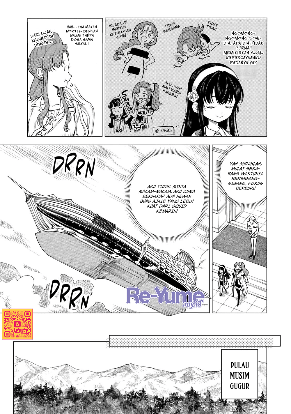 Kyouran Reijou Nia Liston: Byoujaku Reijou ni Tensei shita Kamigoroshi no Bujin no Karei naru Musouroku Chapter 18 - halaman 8
