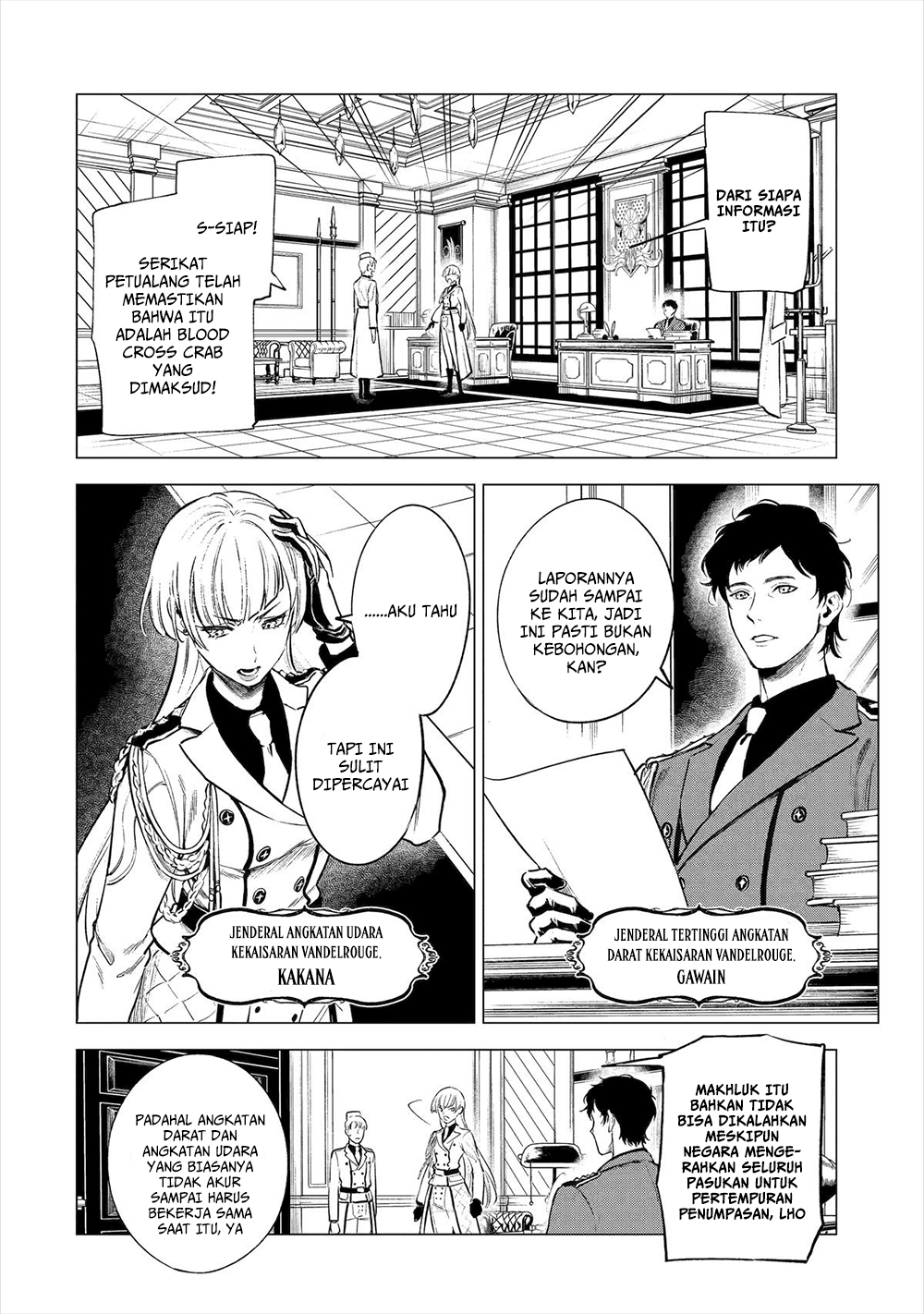 Kyouran Reijou Nia Liston: Byoujaku Reijou ni Tensei shita Kamigoroshi no Bujin no Karei naru Musouroku Chapter 19 - halaman 10