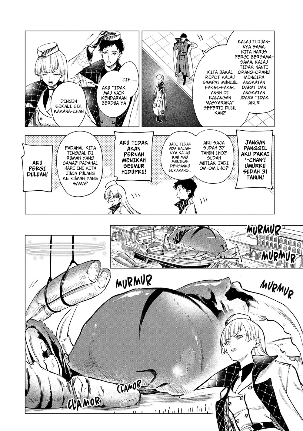 Kyouran Reijou Nia Liston: Byoujaku Reijou ni Tensei shita Kamigoroshi no Bujin no Karei naru Musouroku Chapter 19 - halaman 12