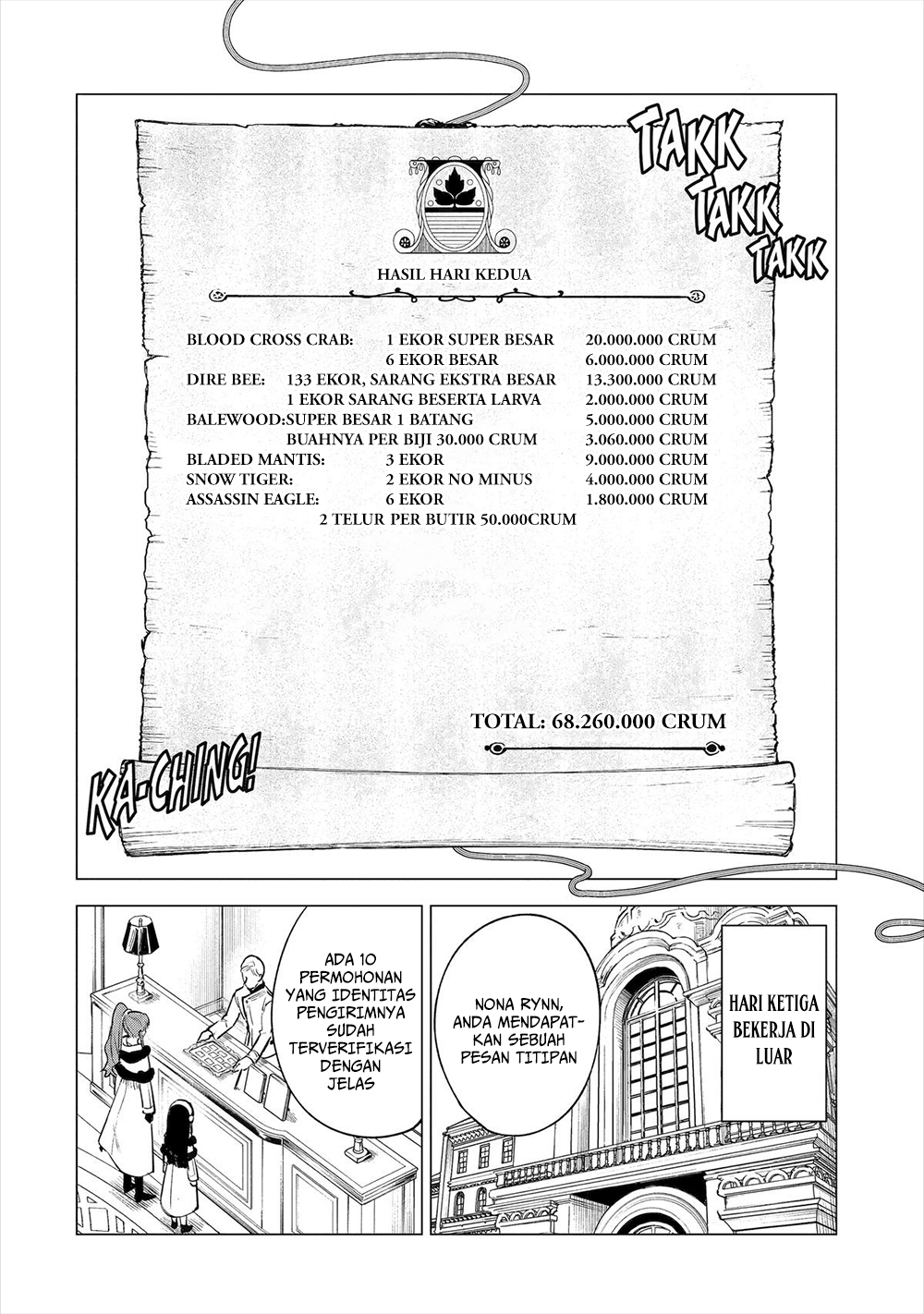 Kyouran Reijou Nia Liston: Byoujaku Reijou ni Tensei shita Kamigoroshi no Bujin no Karei naru Musouroku Chapter 19 - halaman 16
