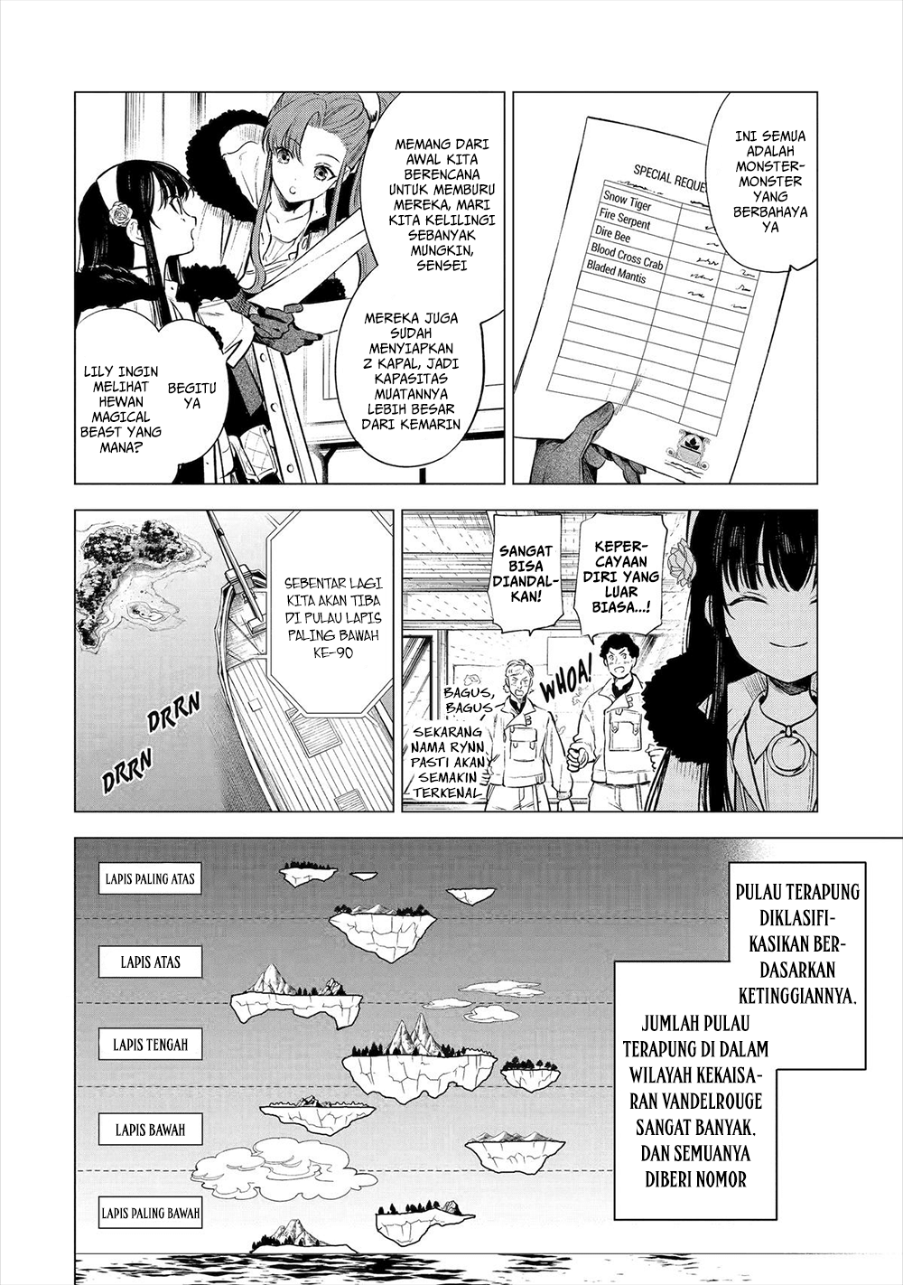 Kyouran Reijou Nia Liston: Byoujaku Reijou ni Tensei shita Kamigoroshi no Bujin no Karei naru Musouroku Chapter 19 - halaman 3