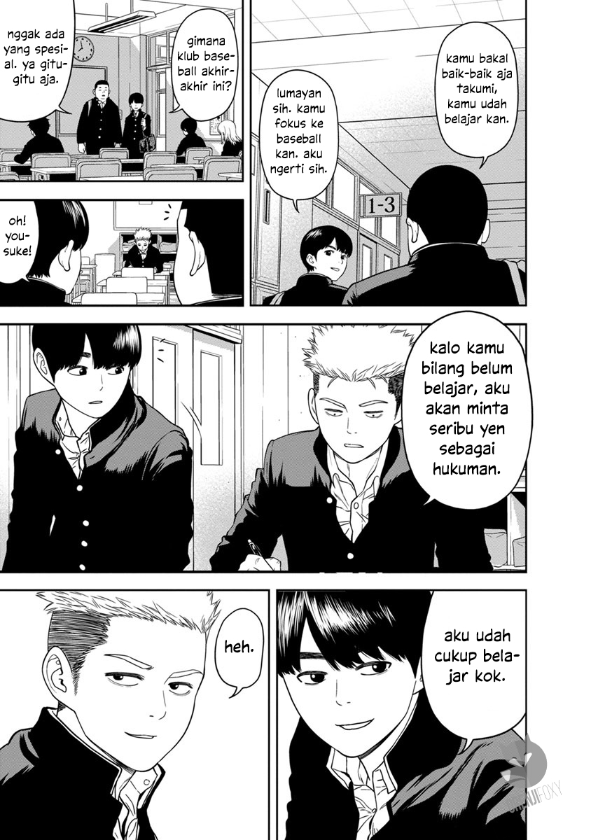 Kyoushitsu Jibaku Club Chapter 0 - halaman 11