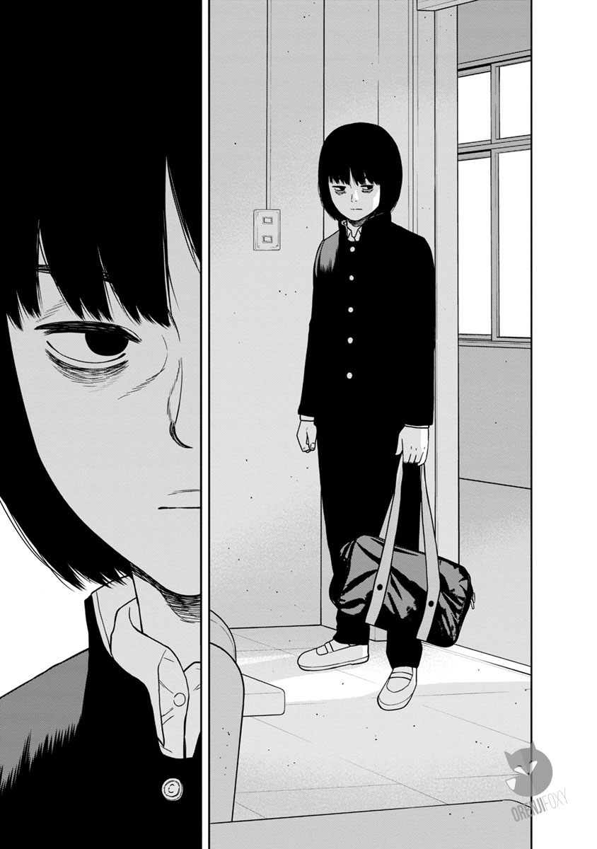 Kyoushitsu Jibaku Club Chapter 0 - halaman 15