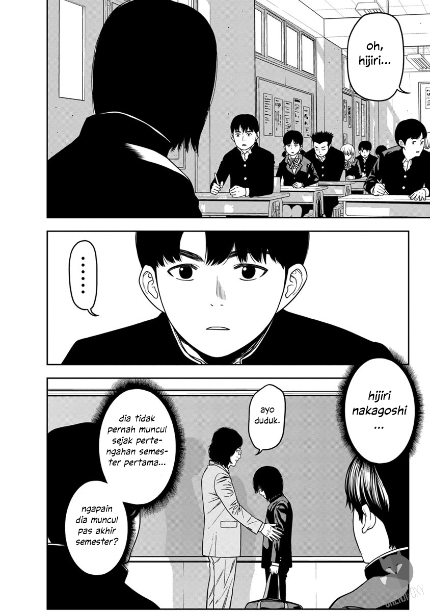 Kyoushitsu Jibaku Club Chapter 0 - halaman 16