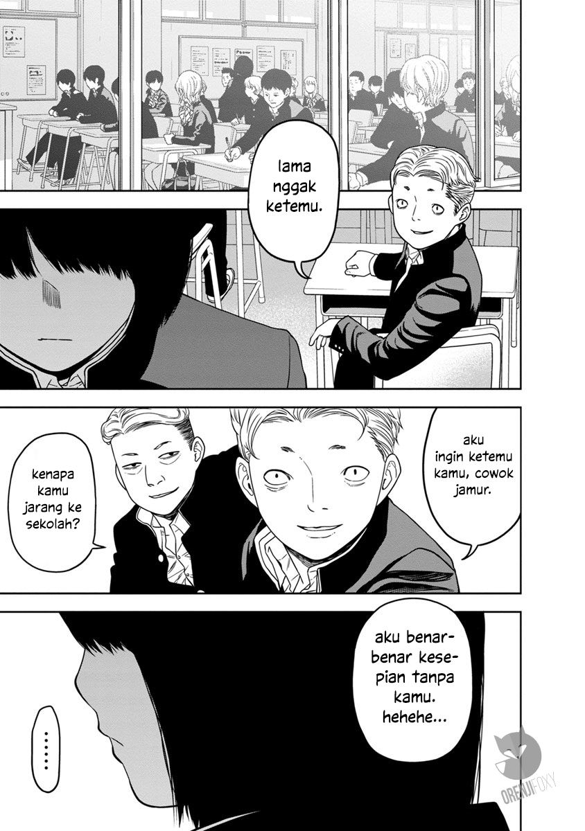 Kyoushitsu Jibaku Club Chapter 0 - halaman 17