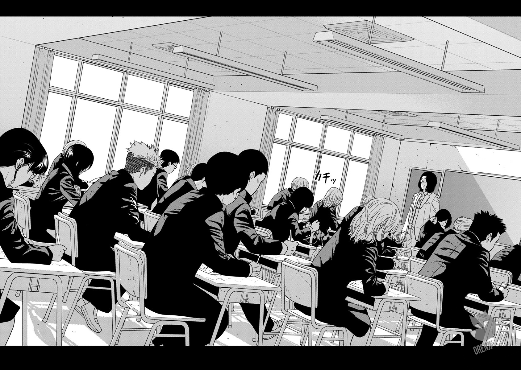 Kyoushitsu Jibaku Club Chapter 0 - halaman 20