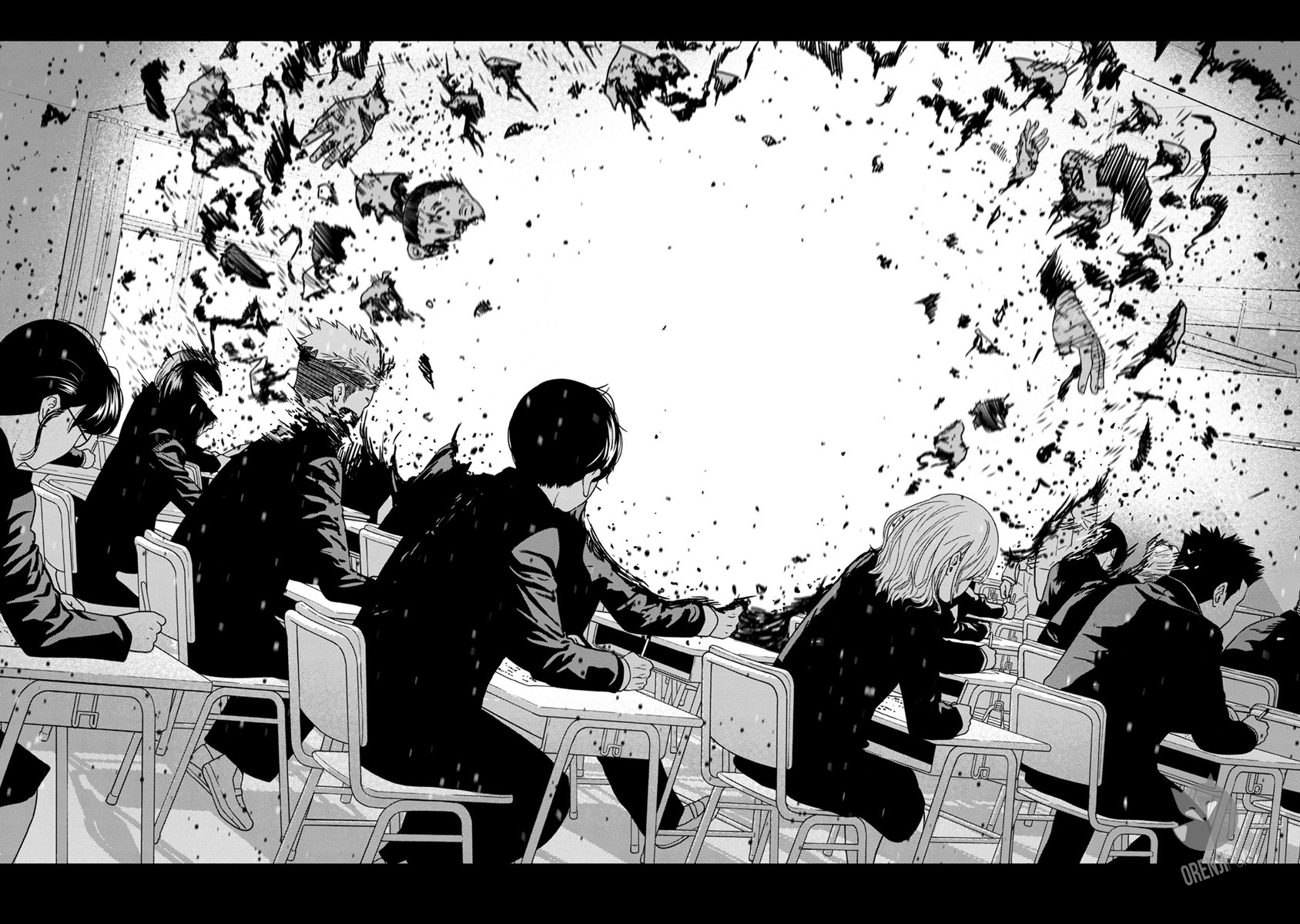 Kyoushitsu Jibaku Club Chapter 0 - halaman 21
