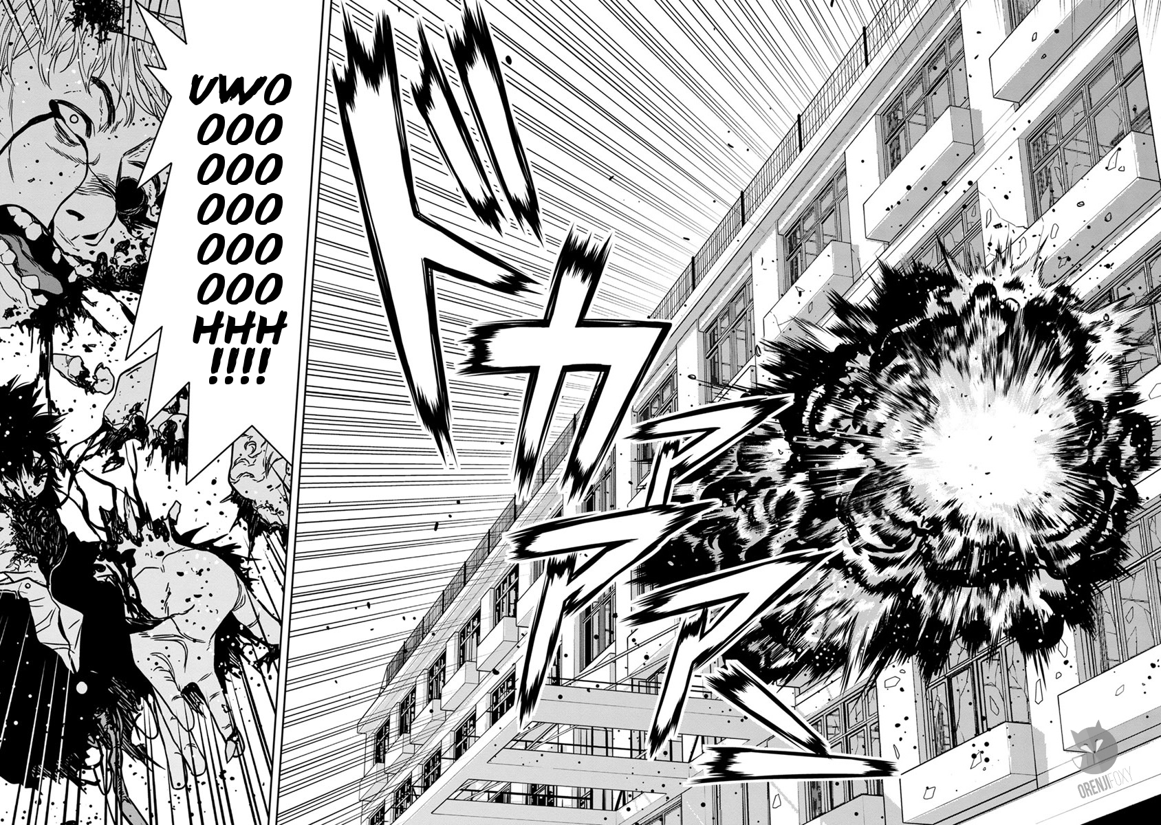 Kyoushitsu Jibaku Club Chapter 0 - halaman 22