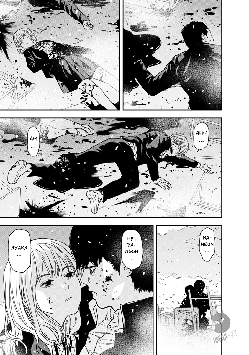 Kyoushitsu Jibaku Club Chapter 0 - halaman 26