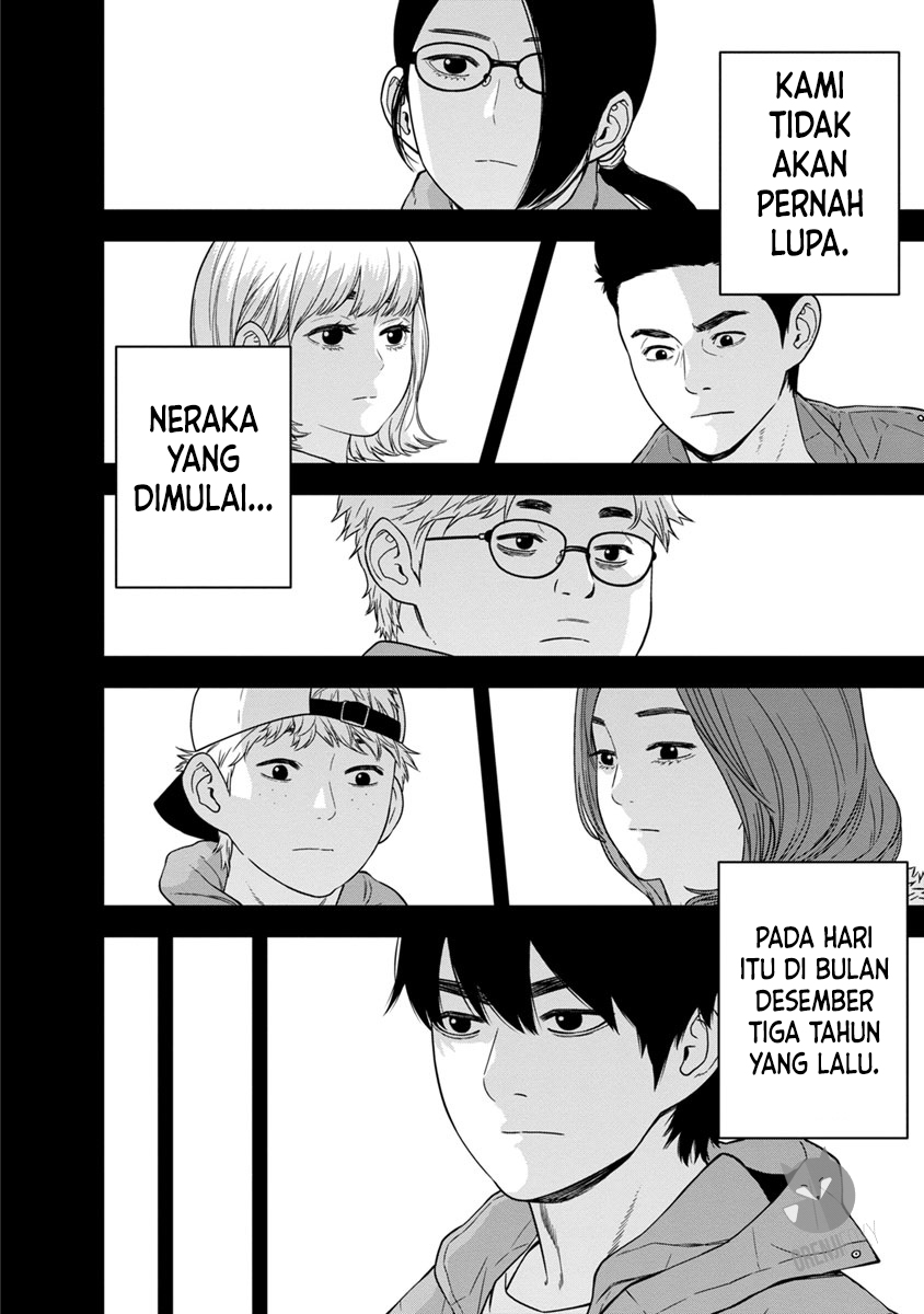 Kyoushitsu Jibaku Club Chapter 0 - halaman 8
