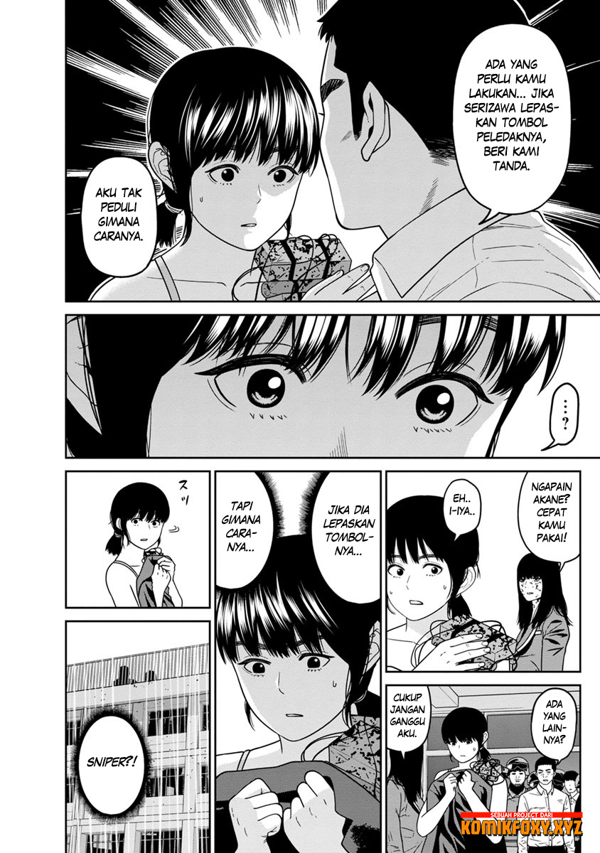 Kyoushitsu Jibaku Club Chapter 10 - halaman 11