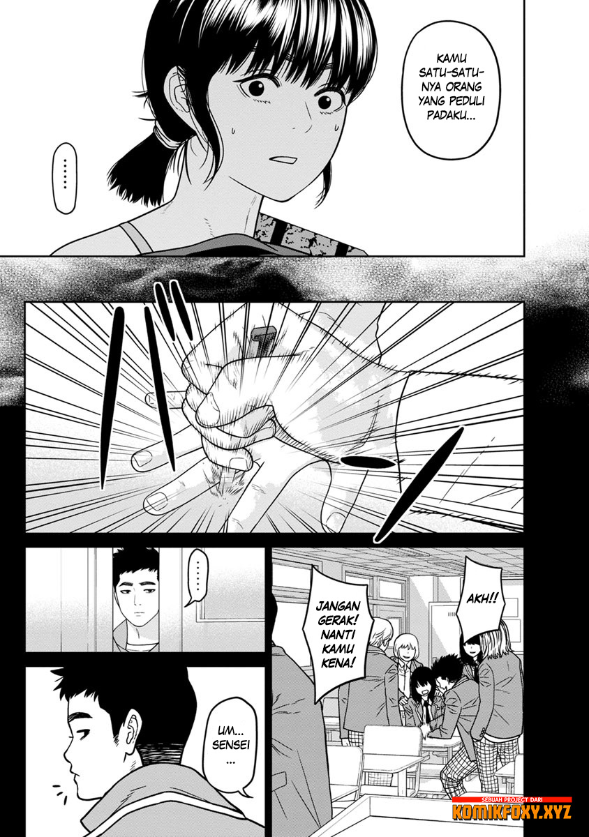 Kyoushitsu Jibaku Club Chapter 10 - halaman 40
