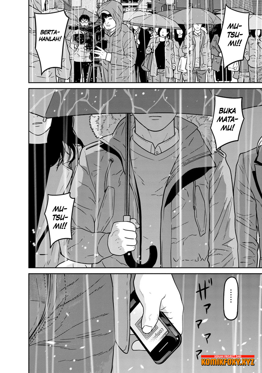 Kyoushitsu Jibaku Club Chapter 10 - halaman 43
