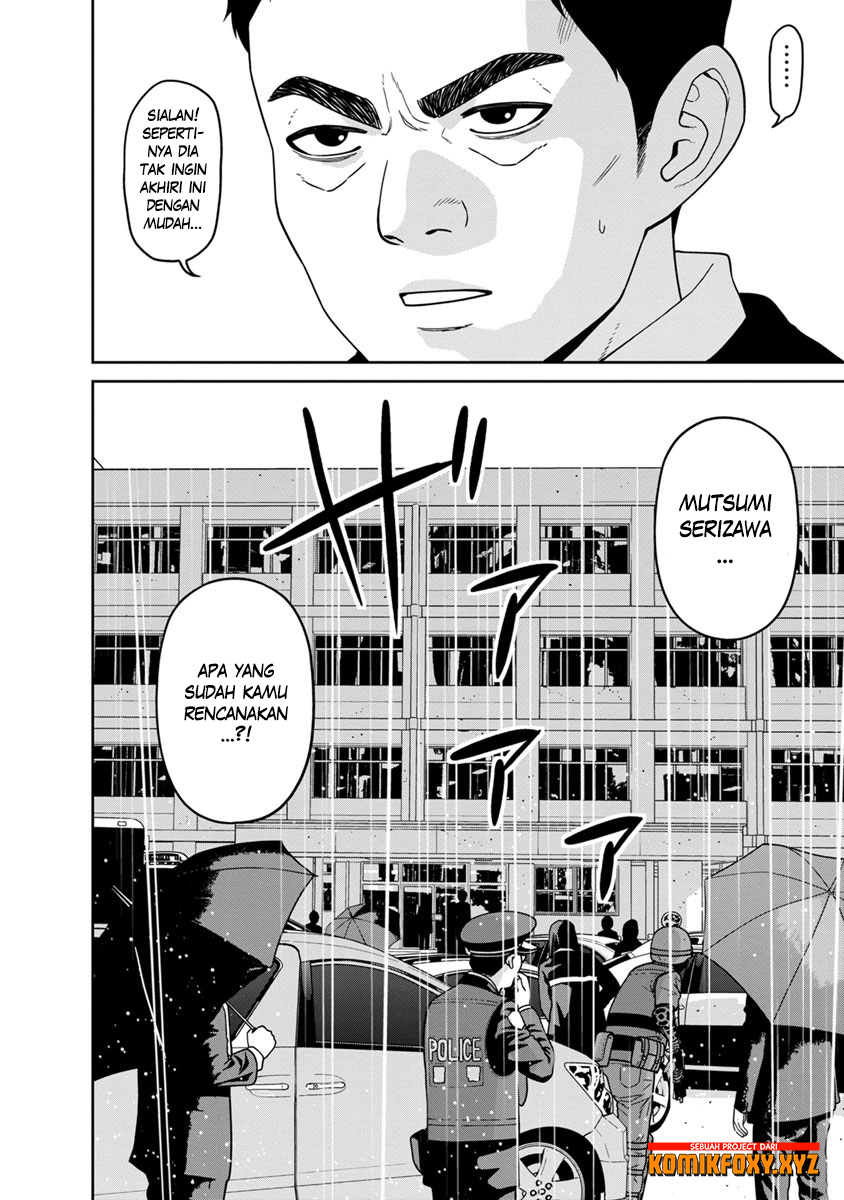 Kyoushitsu Jibaku Club Chapter 10 - halaman 5