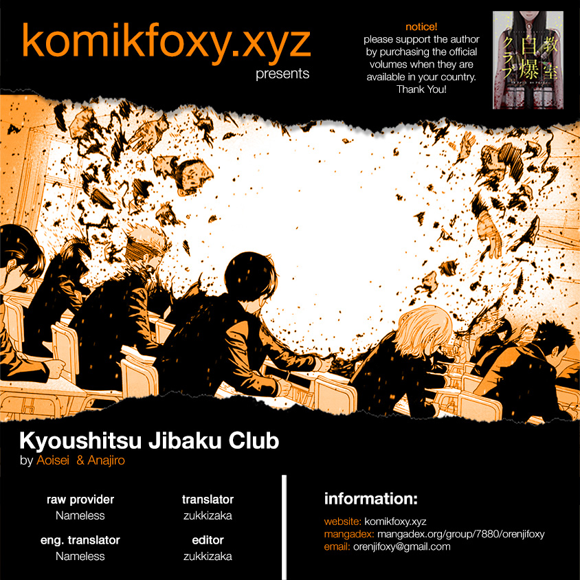 Kyoushitsu Jibaku Club Chapter 11 - halaman 1
