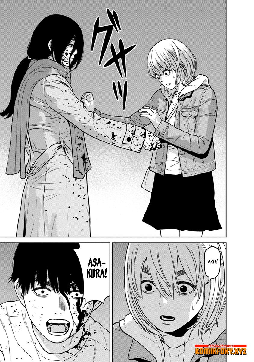 Kyoushitsu Jibaku Club Chapter 11 - halaman 11