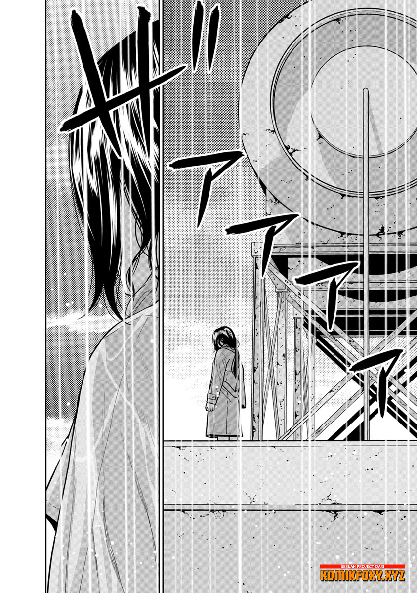 Kyoushitsu Jibaku Club Chapter 11 - halaman 18
