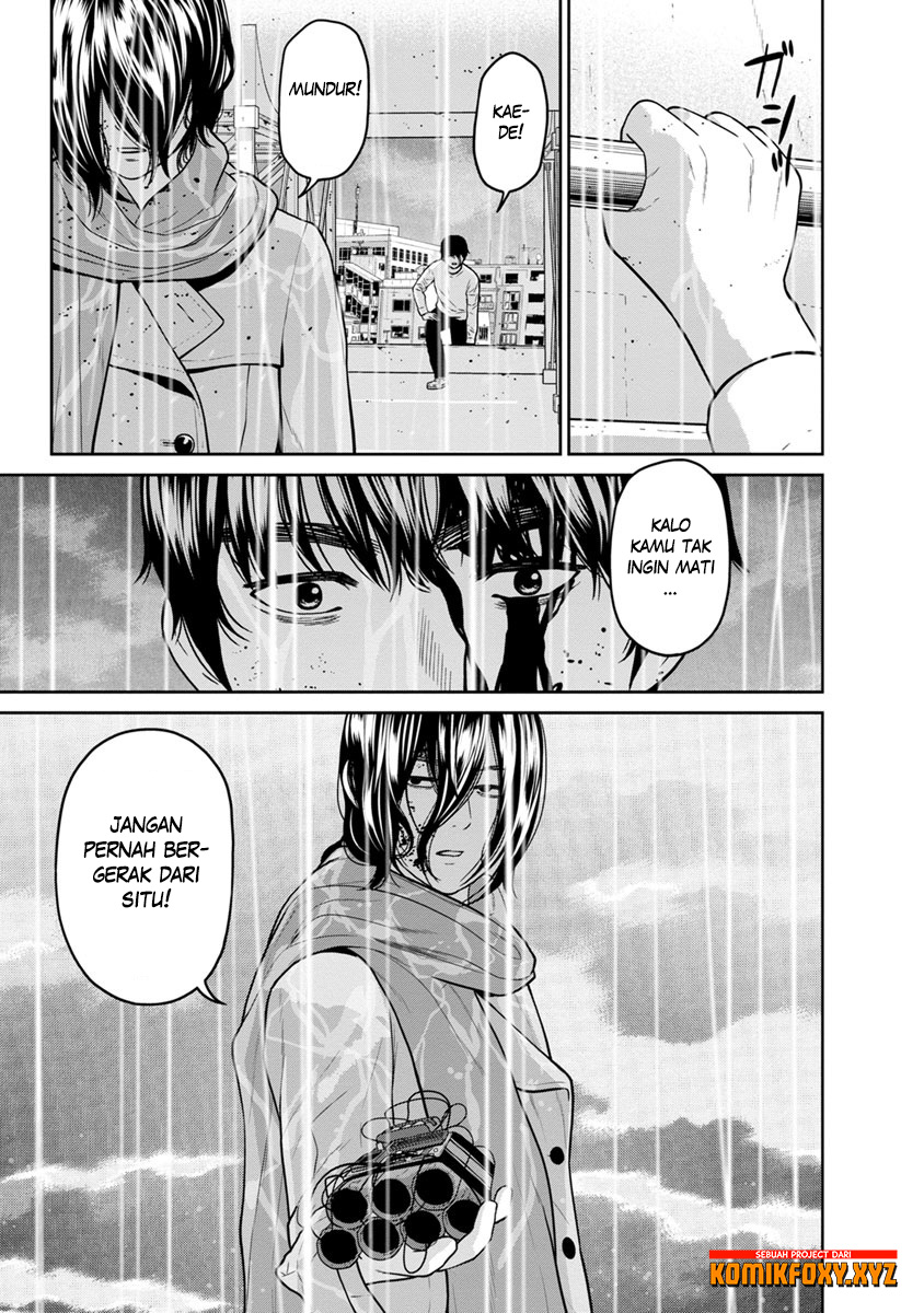 Kyoushitsu Jibaku Club Chapter 11 - halaman 19