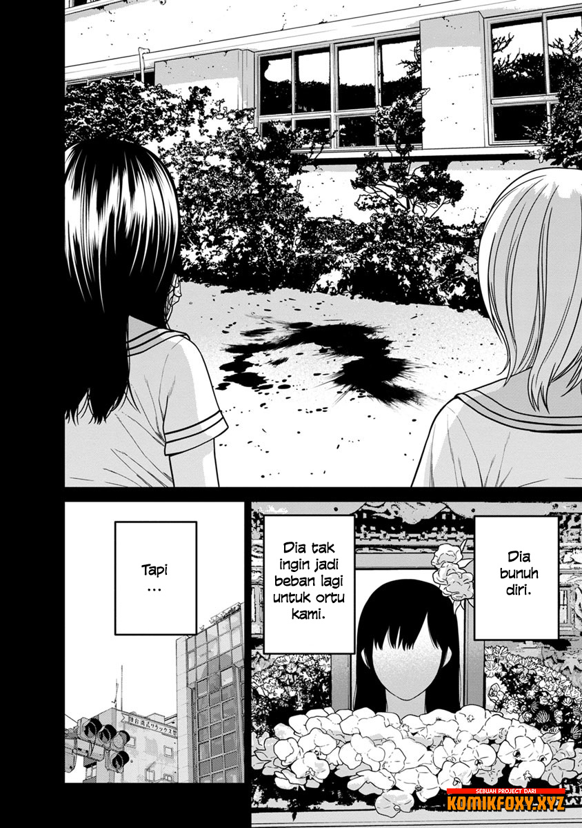 Kyoushitsu Jibaku Club Chapter 11 - halaman 22