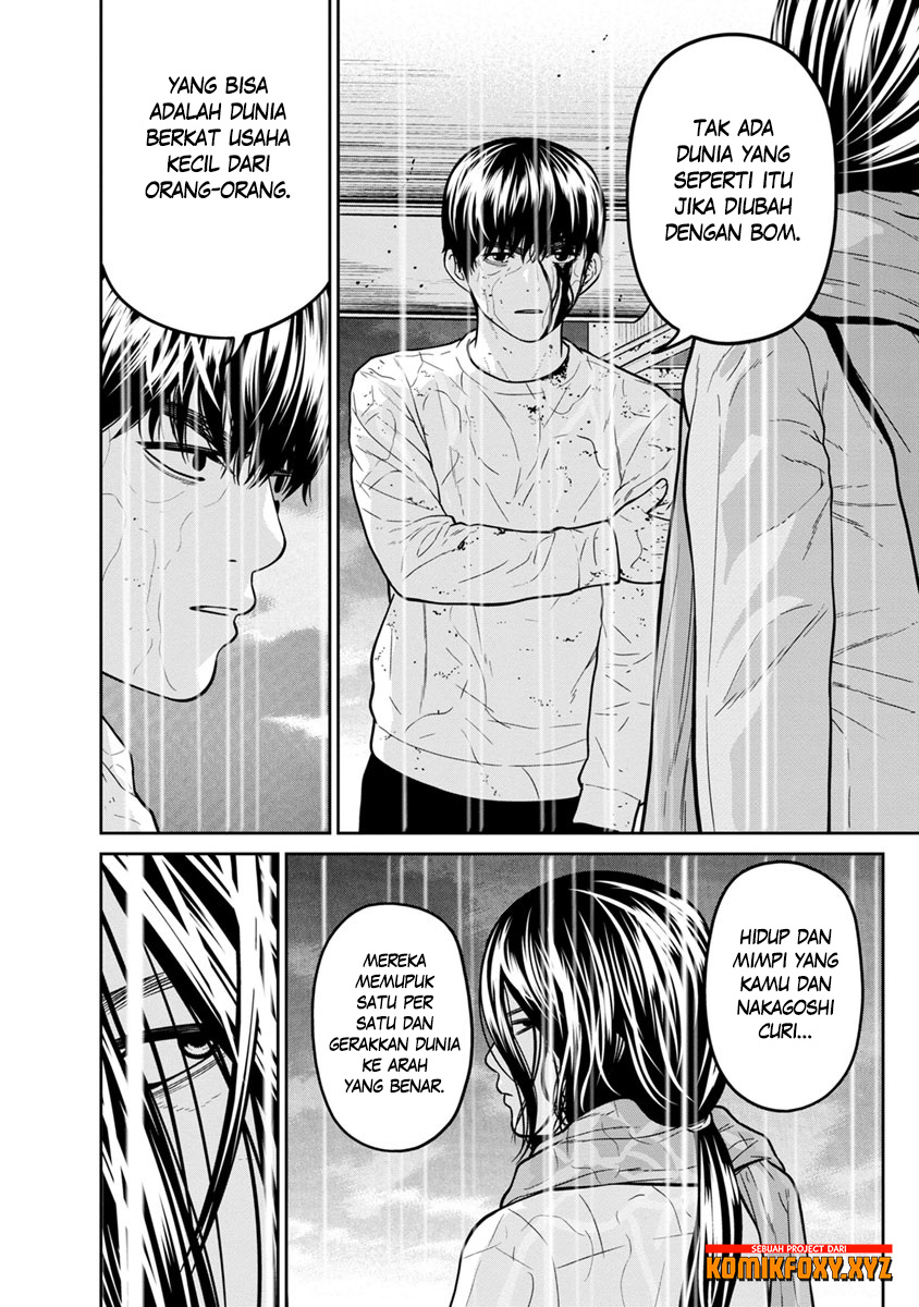 Kyoushitsu Jibaku Club Chapter 11 - halaman 35