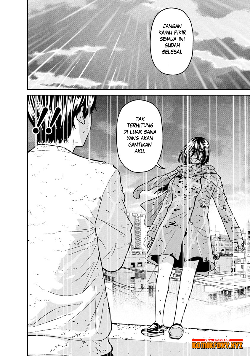 Kyoushitsu Jibaku Club Chapter 11 - halaman 39