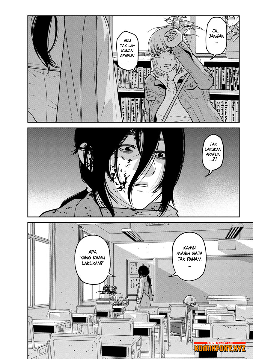 Kyoushitsu Jibaku Club Chapter 11 - halaman 4