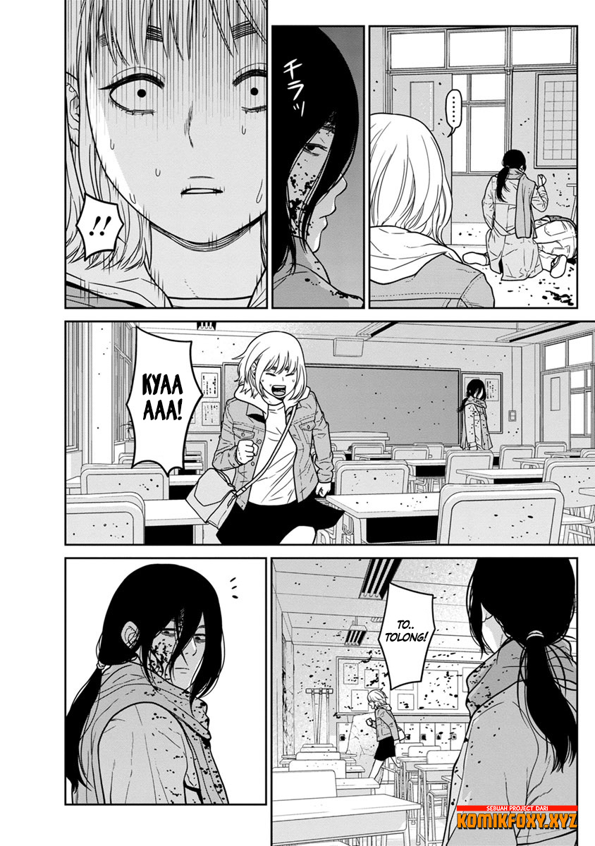 Kyoushitsu Jibaku Club Chapter 11 - halaman 6