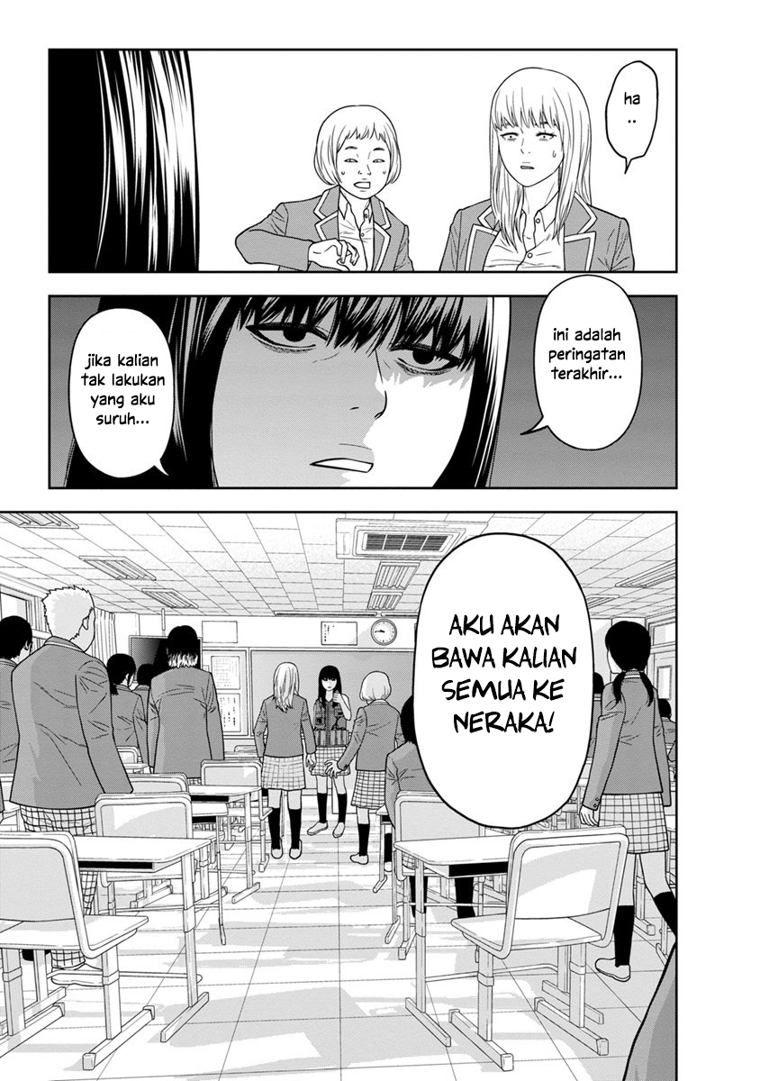 Kyoushitsu Jibaku Club Chapter 2 - halaman 10