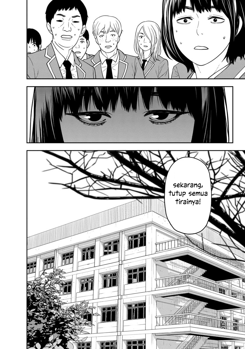 Kyoushitsu Jibaku Club Chapter 2 - halaman 11