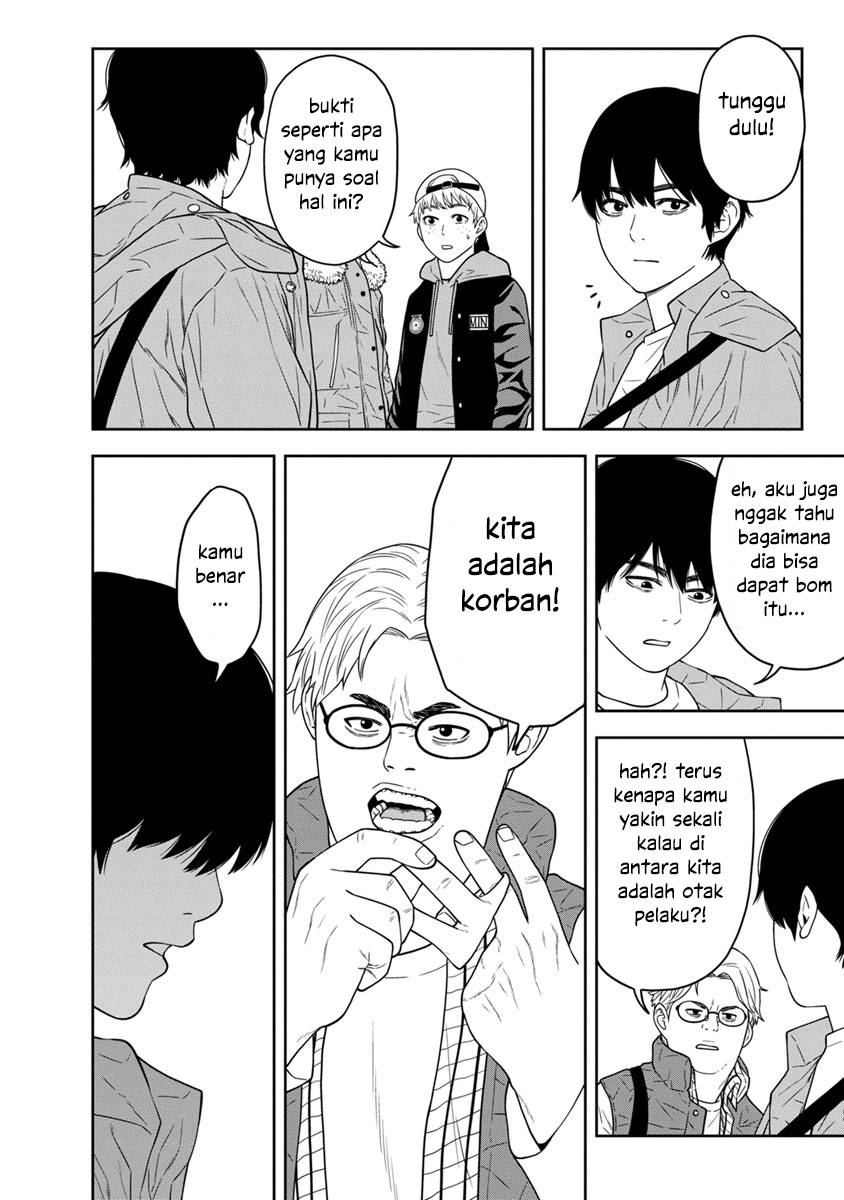 Kyoushitsu Jibaku Club Chapter 2 - halaman 13