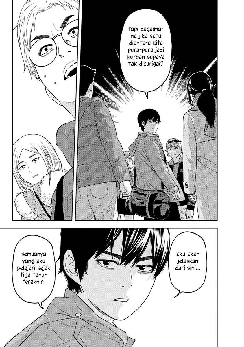 Kyoushitsu Jibaku Club Chapter 2 - halaman 14