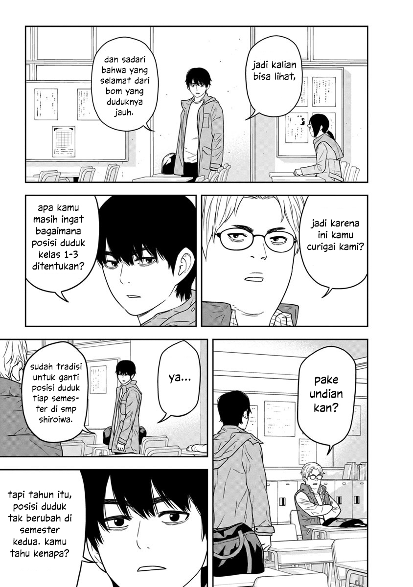 Kyoushitsu Jibaku Club Chapter 2 - halaman 16