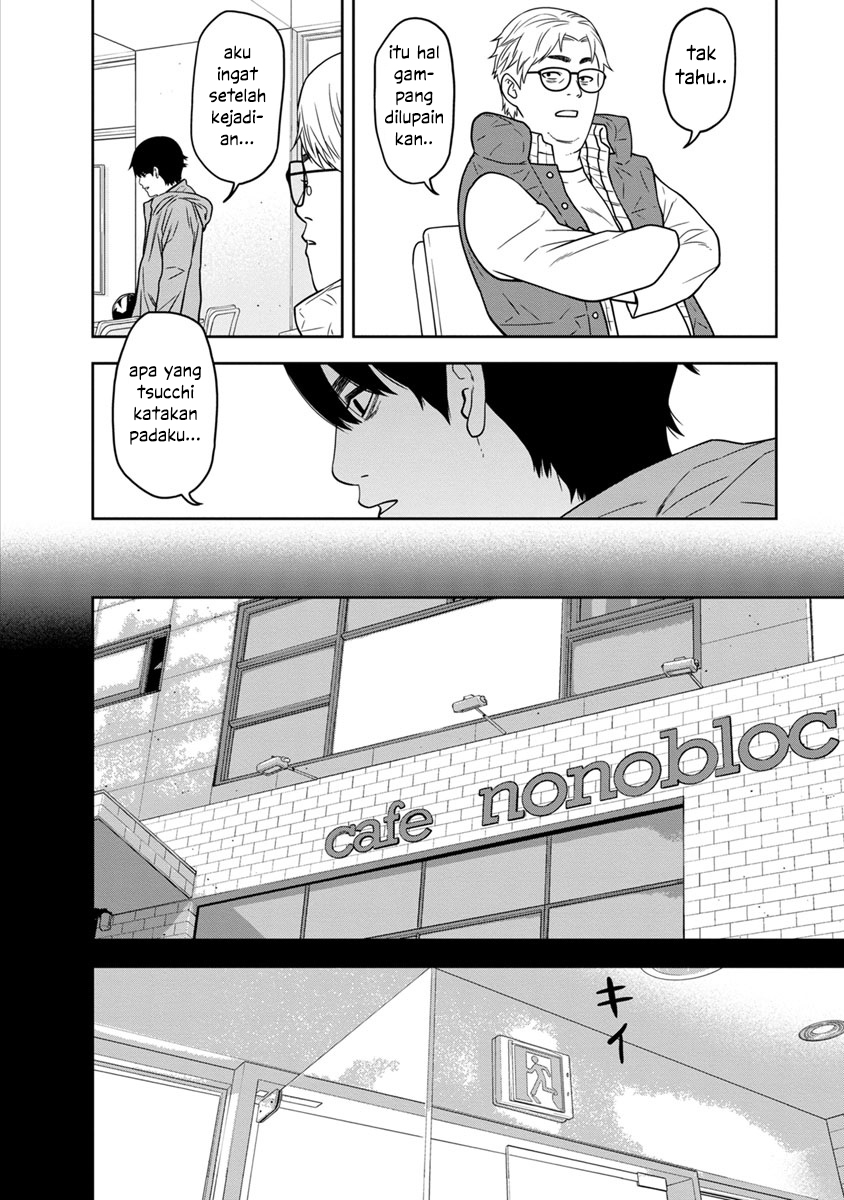 Kyoushitsu Jibaku Club Chapter 2 - halaman 17