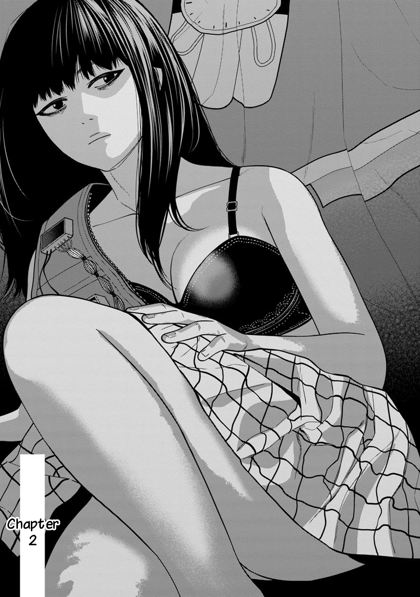 Kyoushitsu Jibaku Club Chapter 2 - halaman 2