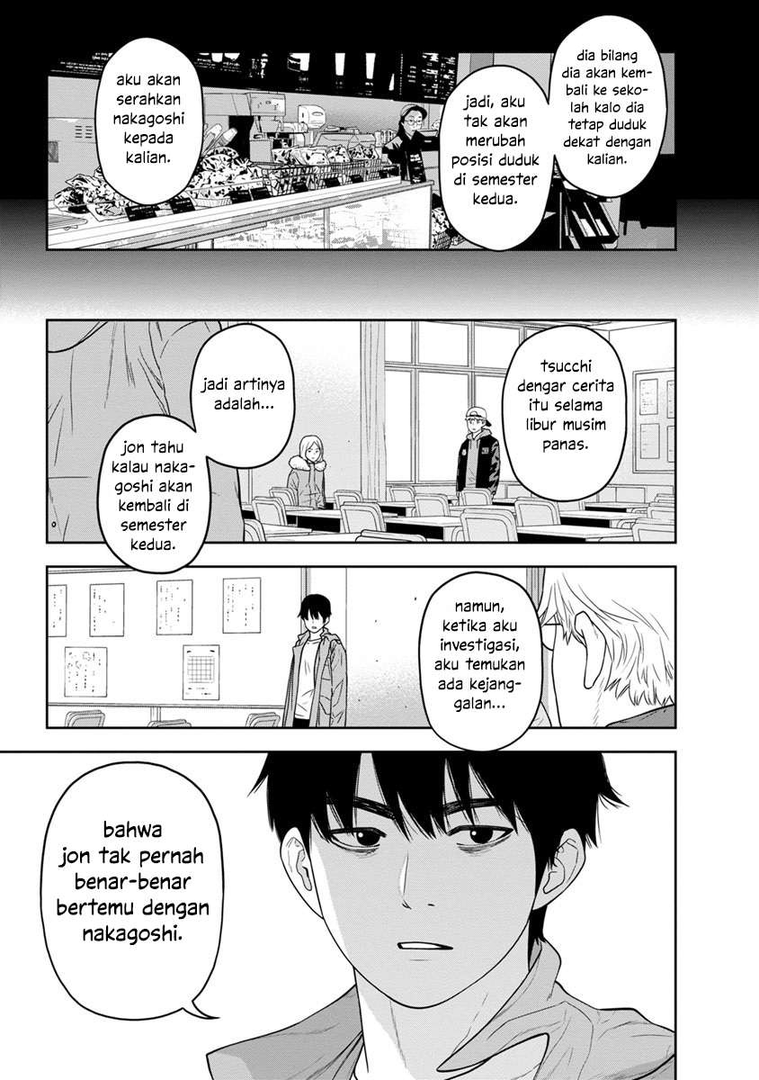 Kyoushitsu Jibaku Club Chapter 2 - halaman 20