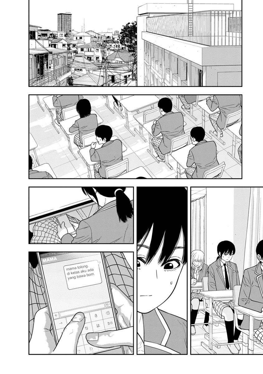 Kyoushitsu Jibaku Club Chapter 2 - halaman 21