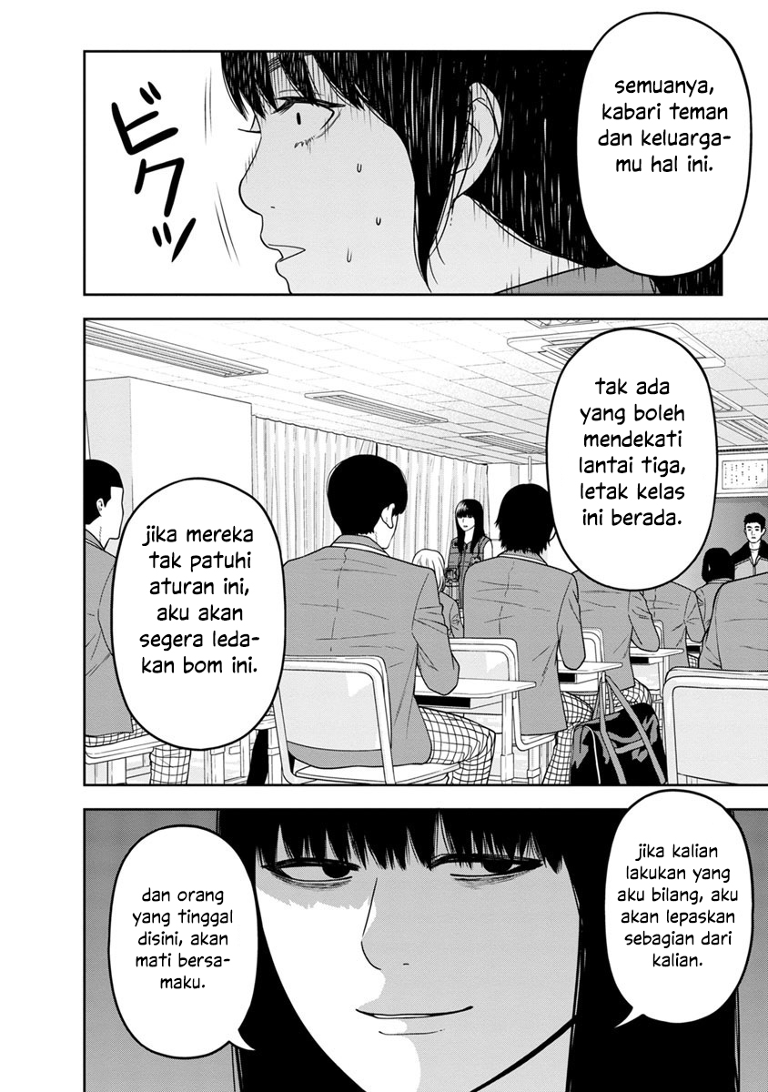 Kyoushitsu Jibaku Club Chapter 2 - halaman 23