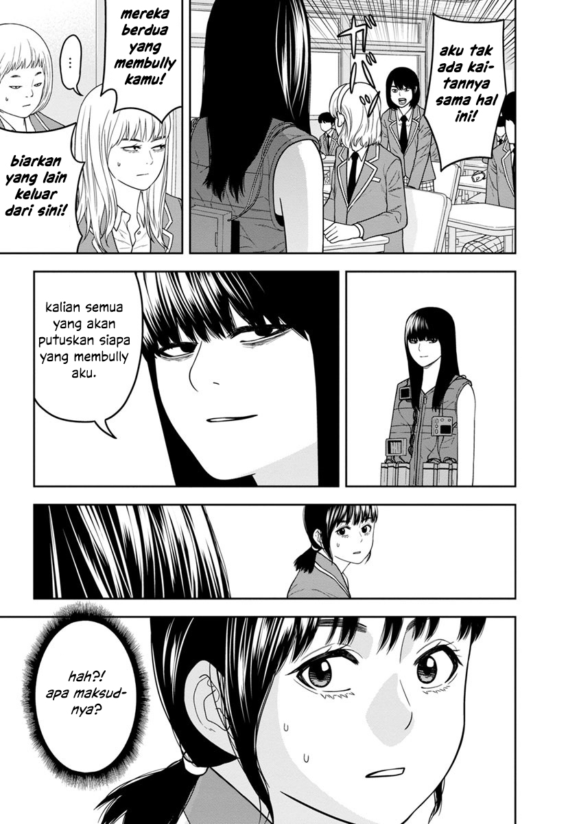 Kyoushitsu Jibaku Club Chapter 2 - halaman 24